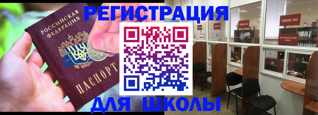 пропишу в квартире в Выксе